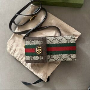 Gucci Ophidia GG supreme mini phone crossbody
